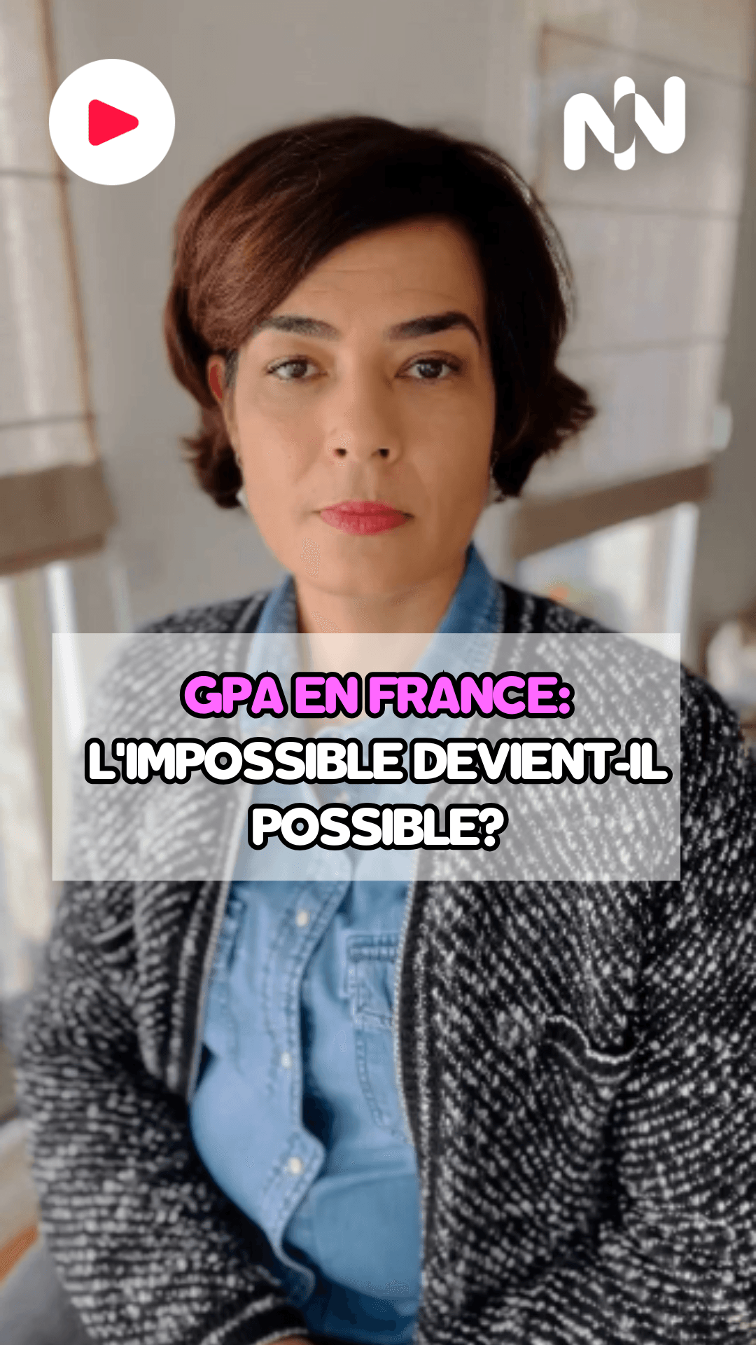 GPA en France : changements 2024